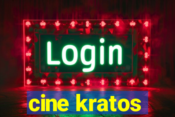 cine kratos